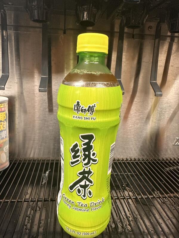 Ice Green Tea